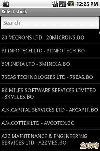 MySQL报错MY-011650，符号ER_GRP_RPL_IS_STOPPING，远程帮忙修复故障过程分享